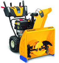 CubCadet-530-2-2.jpg